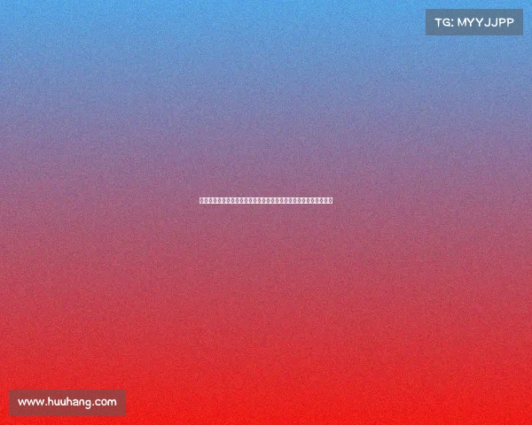 致力于打造具有国际影响力的品牌赛事推动体育文化繁荣与产业升级