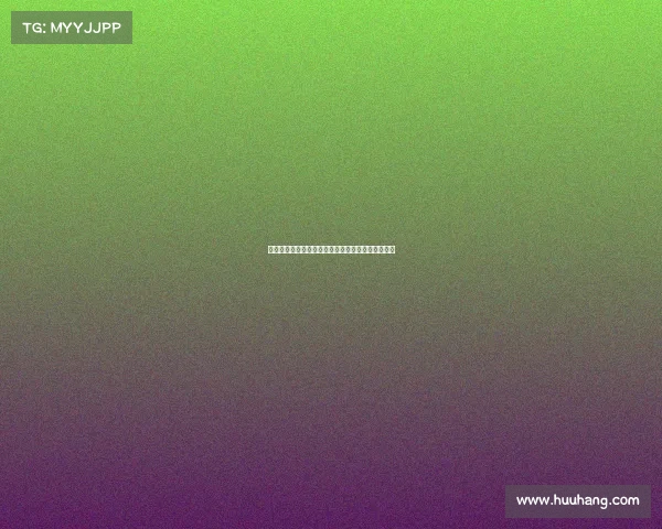 法国赛事集团—世界上最受关注的法国赛事是什么？